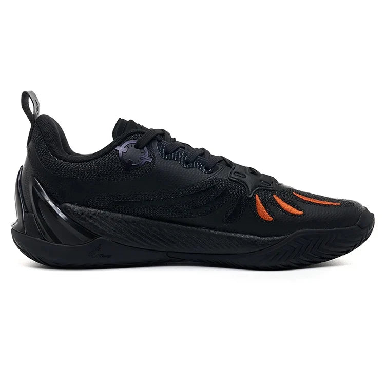 Rigorer AR3 Basketball Sneakers ‘Apollo’