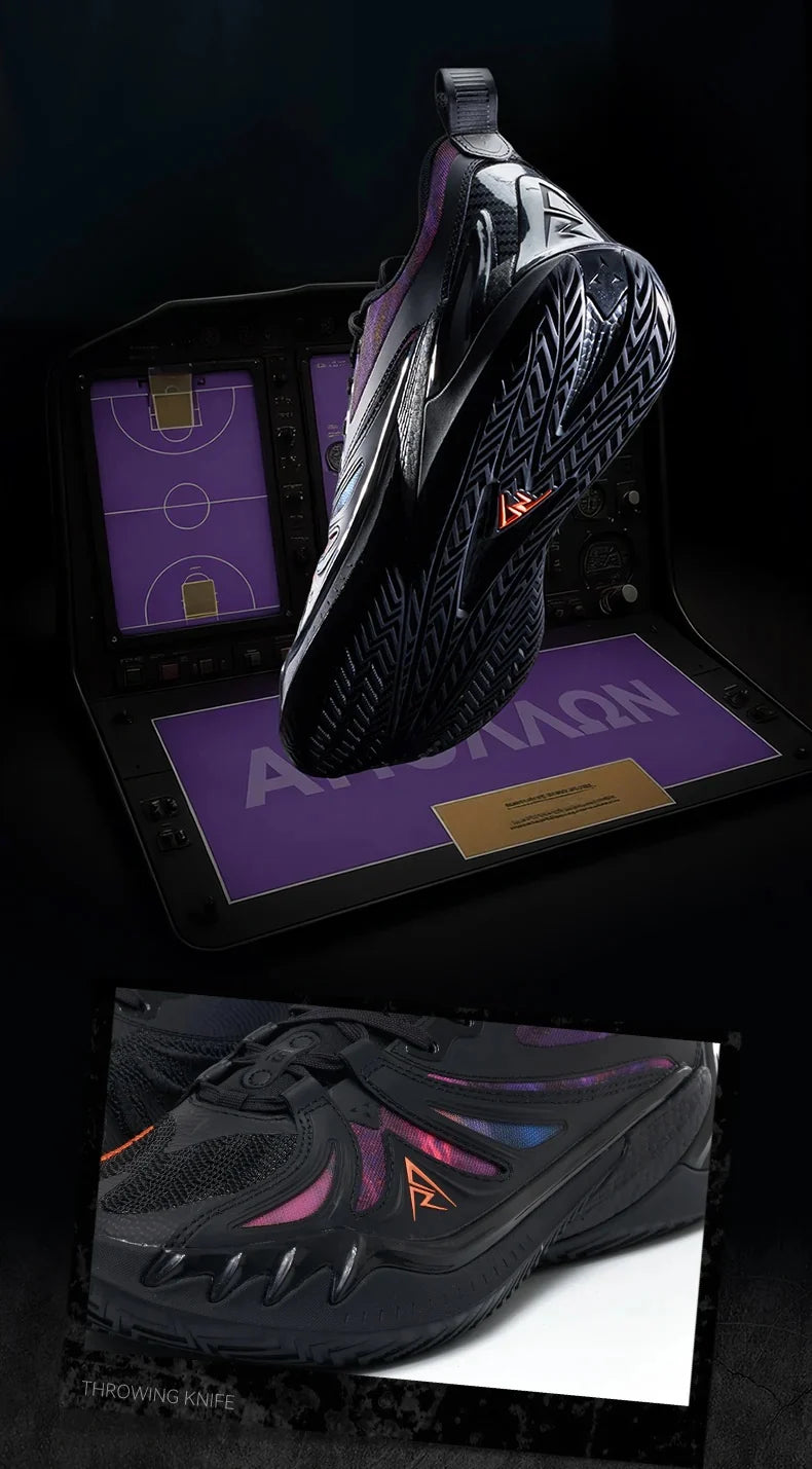 Rigorer AR3 Basketball Sneakers ‘Apollo’